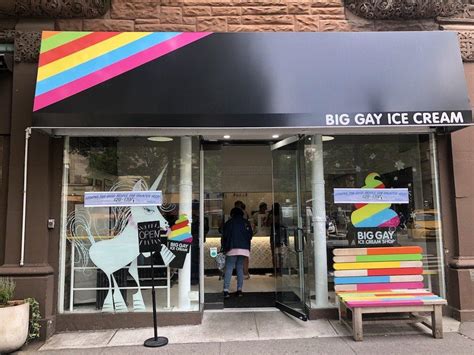 ice gay tube